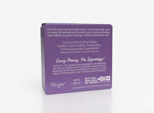 French Lavender Shampoo - For Dry Hair