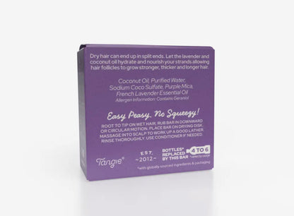 French Lavender Shampoo - For Dry Hair